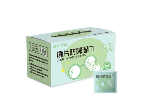 lens anti fog wipes company